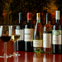 【初心者から玄人まで楽しめる多彩なワイン】