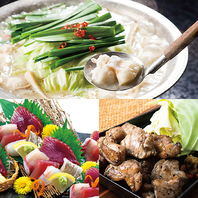 九州料理が贅沢に楽しめるコースを豊富にご用意！