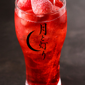 ドリンク数100種以上！カクテル、サワーはもちろん、日本酒、焼酎、ワイン、シャンパンなど、豊富に取り揃えております。さらに、飲み放題メニューも充実！コースは全て飲み放題付きとなっておりますのでお得◎！当店自慢のお料理に合わせてお好みでお楽しみください！単品飲み放題もご用意しております♪