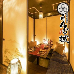 全席扉付き個室　旨いマグロと信玄どり　海鮮居酒屋　うお城　川崎駅前店特集写真1