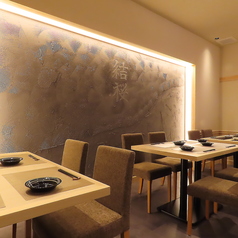 名古屋めし×鉄板焼　居酒屋　結桜の雰囲気1