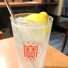 瀬戸内レモン
