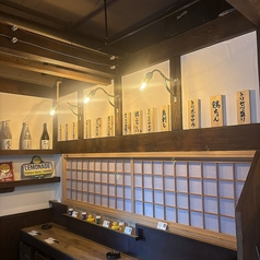 トリセツ 鹿児島中央駅店の雰囲気1