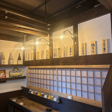 トリセツ 鹿児島中央駅店の雰囲気1