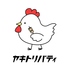 炭火焼鳥とチリトリ鍋 ヤキトリバティ 本町店のロゴ