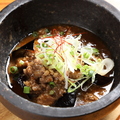 料理メニュー写真 超粗挽き肉のシビ辛麻婆ナス