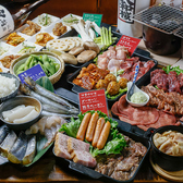 豆炭のおすすめ料理2