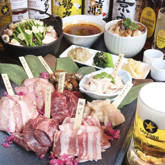 飲み放題付きは当時もOK！ 宮じ自慢の一品料理を是非