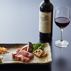 鉄板焼き 招月 NASPAニューオータニの雰囲気3