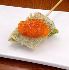 カニカマ大葉巻き　いくら掛け