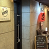 BAR HIJACK バーハイジャックのおすすめポイント3