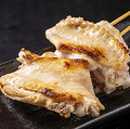 料理メニュー写真&nbsp;手羽先