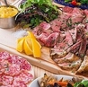 Trattoria Cicci Fantastico チッチ ファンタスティコのおすすめポイント1