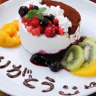 誕生日や記念日に…牛角がサポートします♪