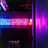 韓国旅、4,000円くらいで体験できます