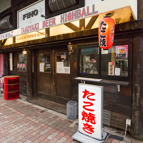 【鶴橋駅すぐ！】仕事帰りに駅チカで一息。ふわトロたこ焼きとビールで至福の時間を♪