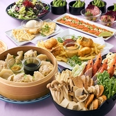 土間土間 和光市店のおすすめ料理2