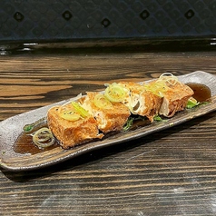 【数量限定】自家製厚揚げ