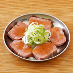 炙り豚タン