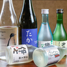 お梅しゃん酒場のおすすめポイント3