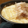 五反田鶏料理 きむらのおすすめポイント2