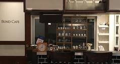 BUND CAFE バンドカフェの写真