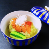 日本料理 康のおすすめ料理2
