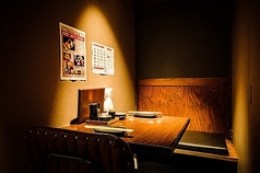 産直海鮮と全国唯一揚げ立て栃尾揚げ あげ屋の雰囲気1