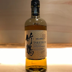 竹鶴（北海道）