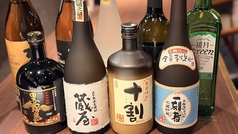 山わさび北8条店のおすすめドリンク2