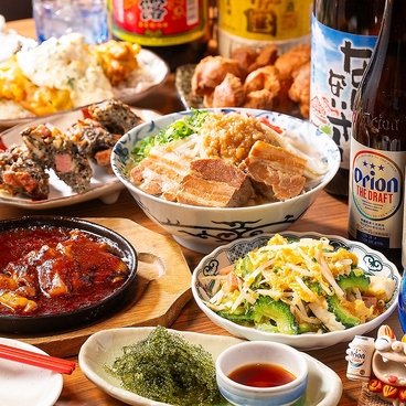 沖縄料理くくるくみてぃ 関内店のおすすめ料理1