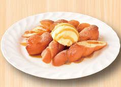 豆乳揚げパンアイス/豆乳揚げパンアイス（キャラメルナッツ）