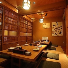 大漁酒場 魚樽本店の特集写真