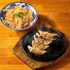 3時間食べ飲み放題 中華居酒屋 餃子の包 藤沢店のコース写真