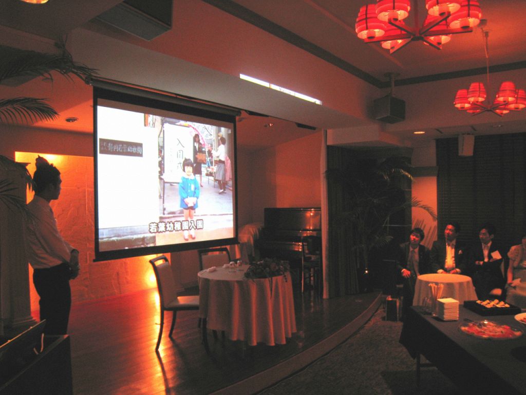 GRILL tV ABURI NO SUKE