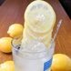 凍ったレモンがそびえたつインパクト大！
