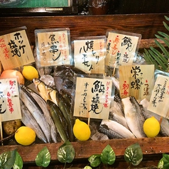 お誕生日は是非としねへ！ 新鮮な魚と自社栽培の野菜
