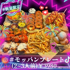 小さな韓国 あぷろ 四ツ橋南船場店のコース写真
