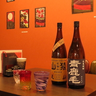 種類豊富なお酒を取り揃えております！