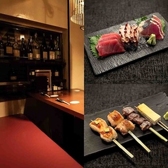 炭の屋 でですけ 新橋のコース写真