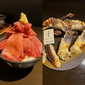 海鮮浜焼き うおひろ 伊丹店のおすすめ料理2