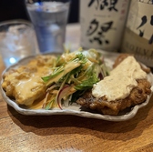 話食ダイニング おせっかい屋のおすすめ料理2