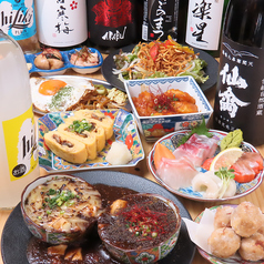 大衆酒場 かーにばる 仙台国分町店のコース写真