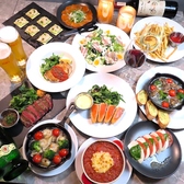 JOY CHEF ジョイシェフの写真