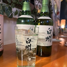 白州