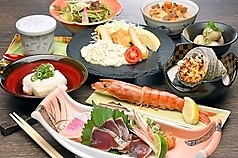 和食 すずしろのおすすめ料理1