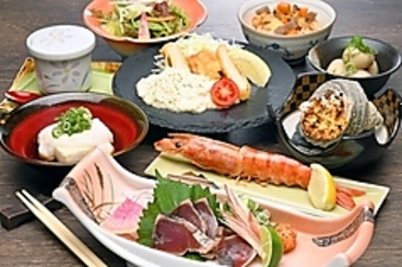 和食 すずしろのおすすめ料理1
