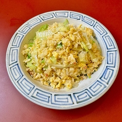 カニレタスチャーハン