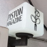 PISTON MAGAZINE ピストン マガジンのロゴ