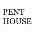 ペントハウス PENT HOUSEのロゴ